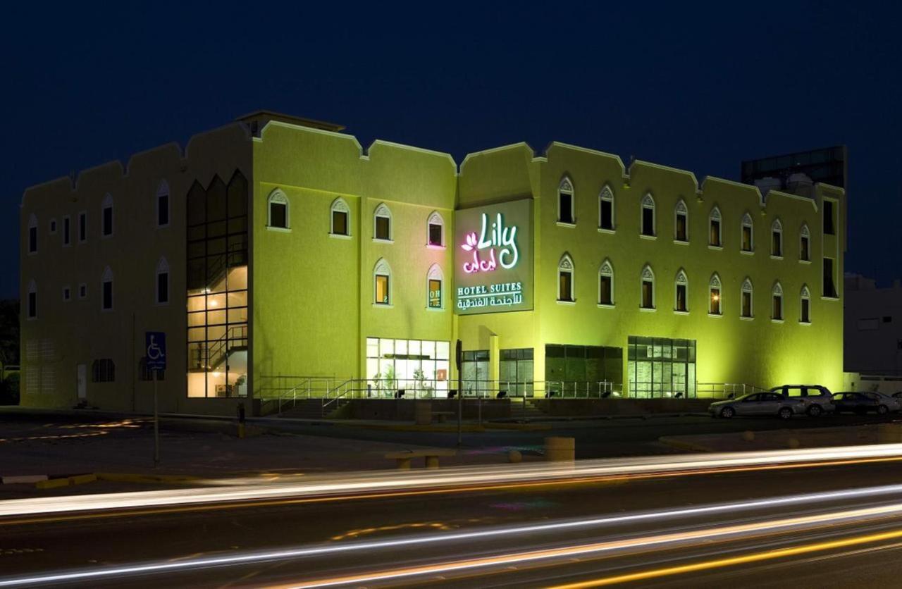 Lily Hotel Suite Hofuf Bagian luar foto